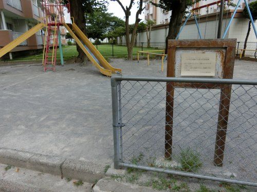 八千代台西８丁目第３児童遊園の画像