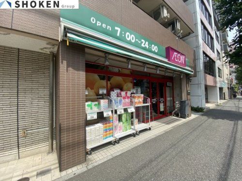 まいばすけっと東白楽店の画像