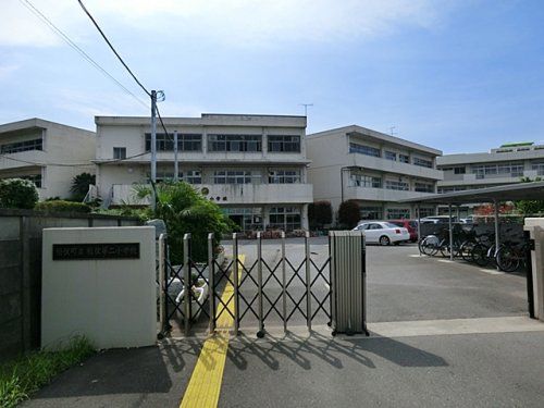 松伏町立松伏第二小学校の画像