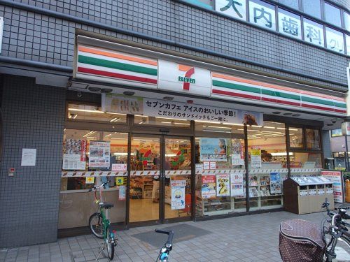 セブンイレブン・練馬高野台駅前店の画像