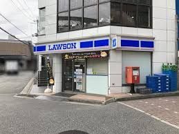 ローソン ＪＲ宝塚駅前店の画像