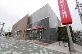 三菱UFJ銀行 宝塚中山支店の画像