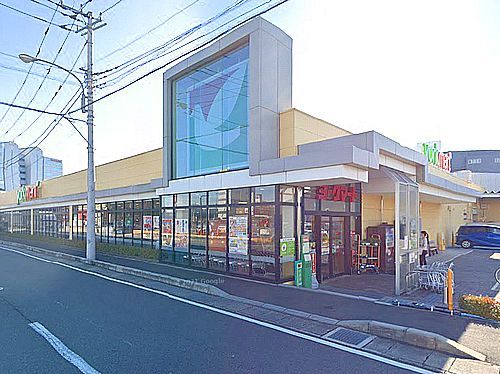  ヨークマート厚木インター店の画像