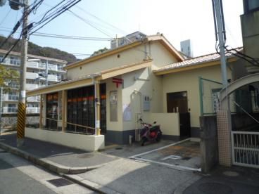  神戸横尾郵便局の画像