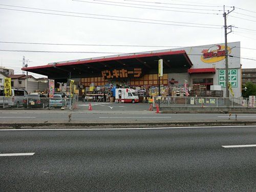 ドン・キホーテ 川口新井宿店の画像
