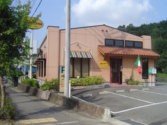 ジョリーパスタ 三田店の画像