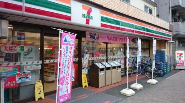 セブンイレブン　新丸子店の画像