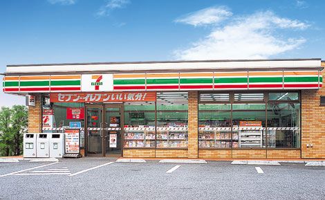 セブンイレブン新習志野店の画像