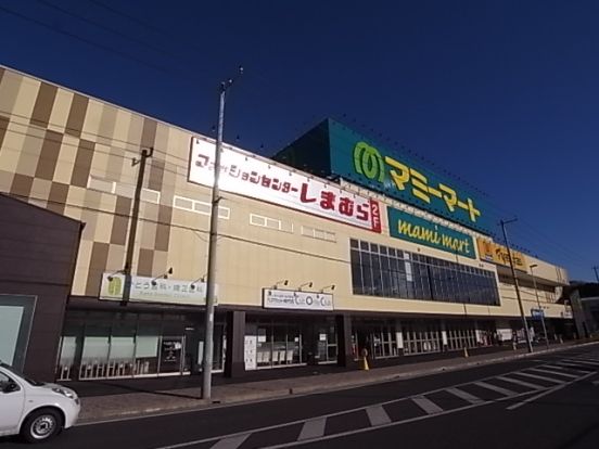 マミーマート飯山満駅前店の画像
