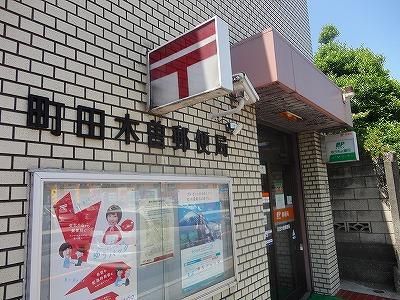 木曽郵便局の画像