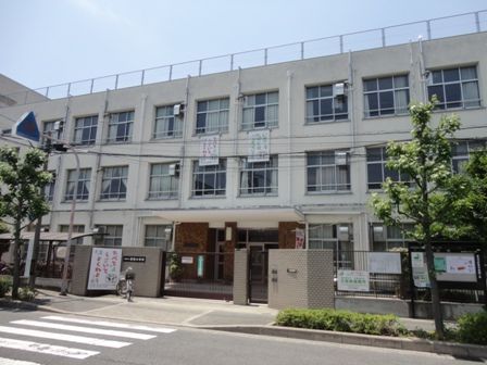 大阪市立 啓発小学校の画像