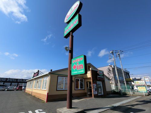 サイゼリヤ 成東店の画像