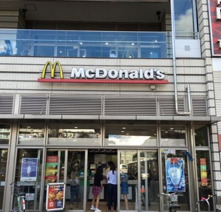 マクドナルド　武蔵小金井店の画像