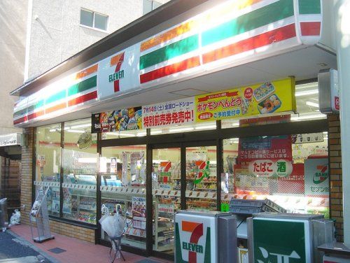 セブン−イレブン 西五反田６丁目店の画像