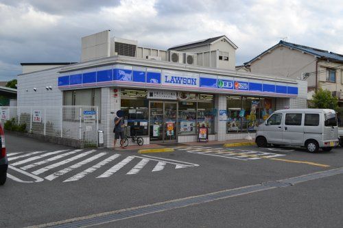 ローソン 寝屋川高柳一丁目店の画像