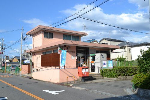 寝屋川高柳郵便局の画像