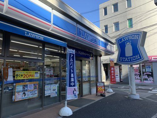 ローソン 府中町二丁目店の画像