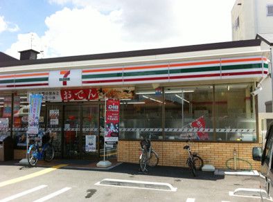 セブンイレブン・大阪中宮１丁目店の画像