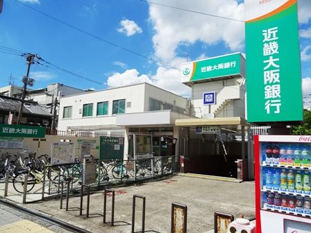 近畿大阪銀行 千林西支店の画像