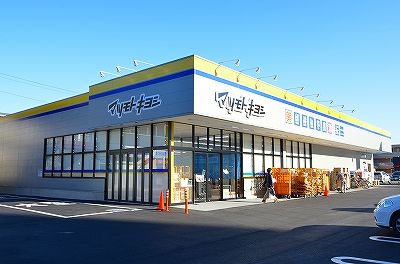 マツモトキヨシ　三郷中央駅前店の画像