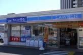 ローソン　三郷谷中店の画像