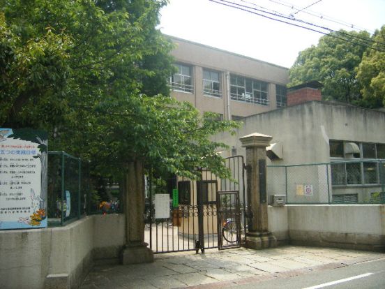 市立浜脇小学校の画像