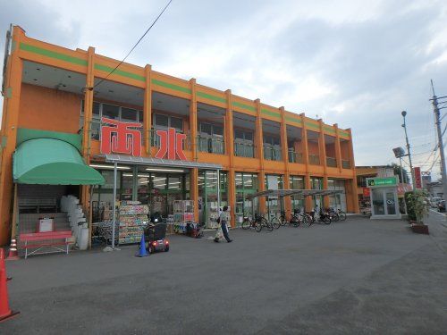 両水石原店の画像