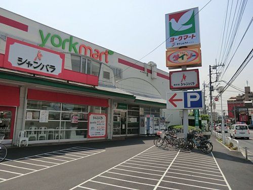 ヨークマート 越谷赤山店の画像