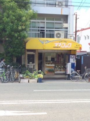 ママクック東光店の画像