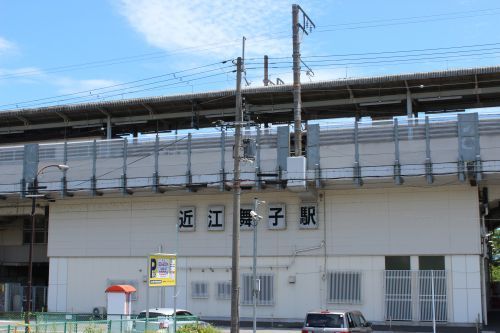 近江舞子駅の画像