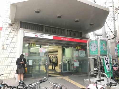  三菱東京UFJ銀行 淡路支店の画像