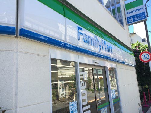 ファミリーマート　緑が丘駅前店の画像