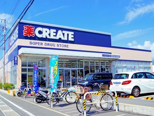 クリエイトSD　沼津新沢田店の画像