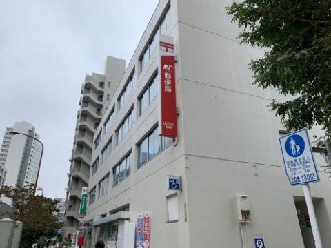 ゆうちょ銀行 小石川店の画像