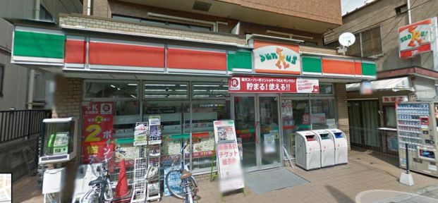 サンクス 柳沢北口店の画像