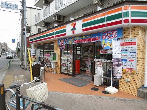 セブンイレブン 練馬平和台3丁目店の画像