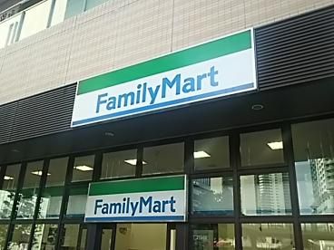 ファミリーマート武蔵浦和マークス店の画像