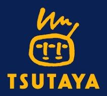 ＴＳＵＴＡＹＡ瀬戸共栄通店の画像