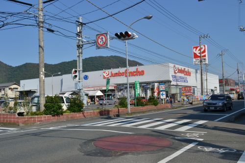 ジャンボエンチョー沼津店の画像