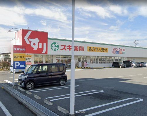 スギドラッグ沼津大岡店の画像