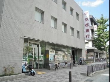京都銀行 紫野支店の画像