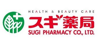 スギ薬局徳重店の画像