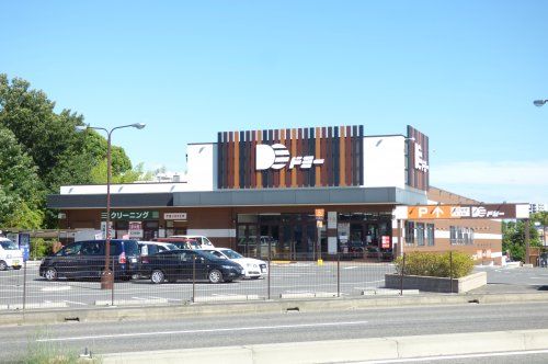 ドミー昆森公園前店の画像