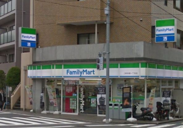 ファミリーマート 三軒茶屋一丁目店の画像