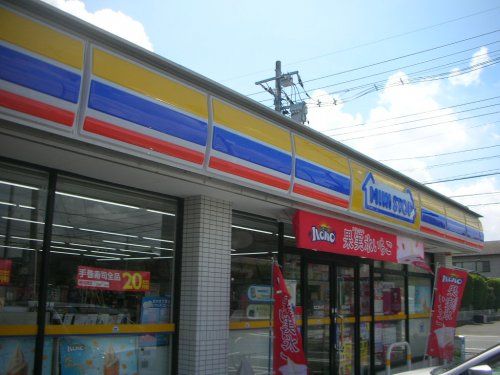 ミニストップ川口長蔵店の画像