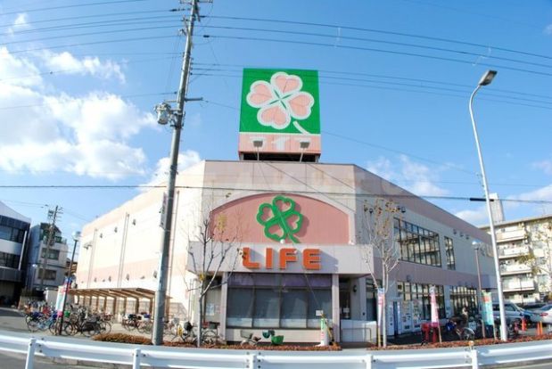 ライフ 崇禅寺店の画像