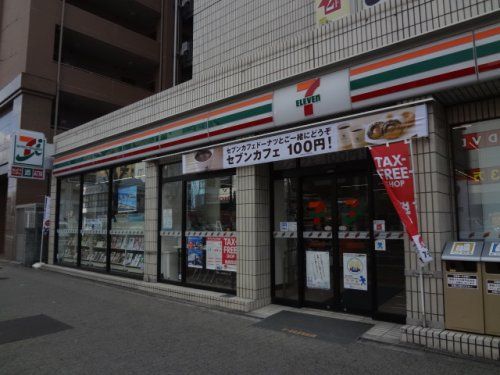 セブン−イレブン大阪西中島６丁目店の画像