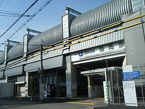 阪神本線鳴尾・武庫川女子大前駅の画像