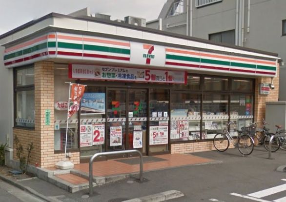 セブンイレブン荻窪四面道東店の画像