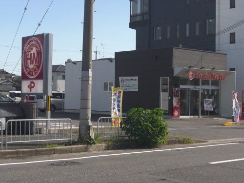 ほっともっと大津今堅田店の画像